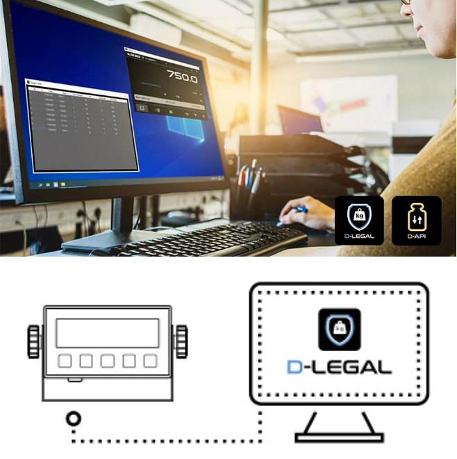 D-LEGAL稱重數(shù)據(jù)采集軟件